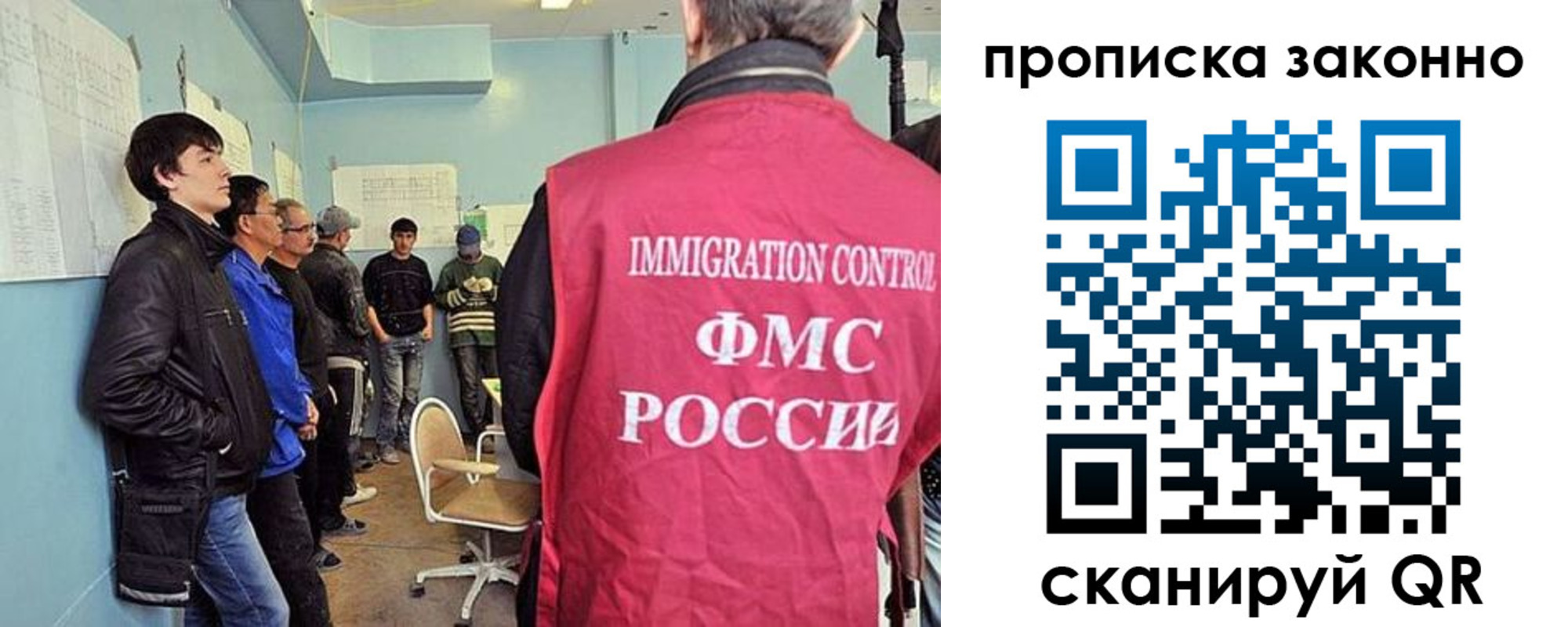 форма 3 в Шелехове
